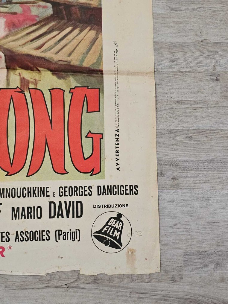 Partial: M. Chiro - L'uomo di Hong Kong - L'UOMO DI HONG KONG #4.3