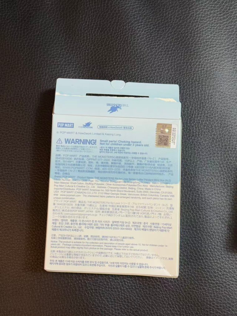 Pop Mart - Toy figurine Pop Mart Labubu The Monsters Pin for Love Series "O" #2.1