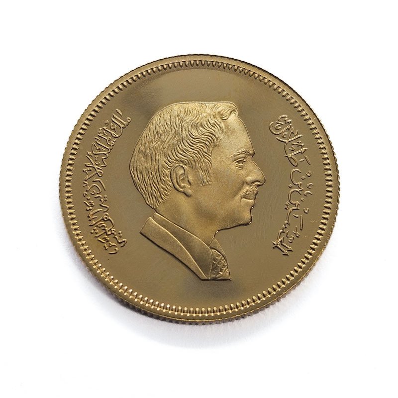 Jordan. 60 Dinars AH 1401 (1981) Hussein #1.0