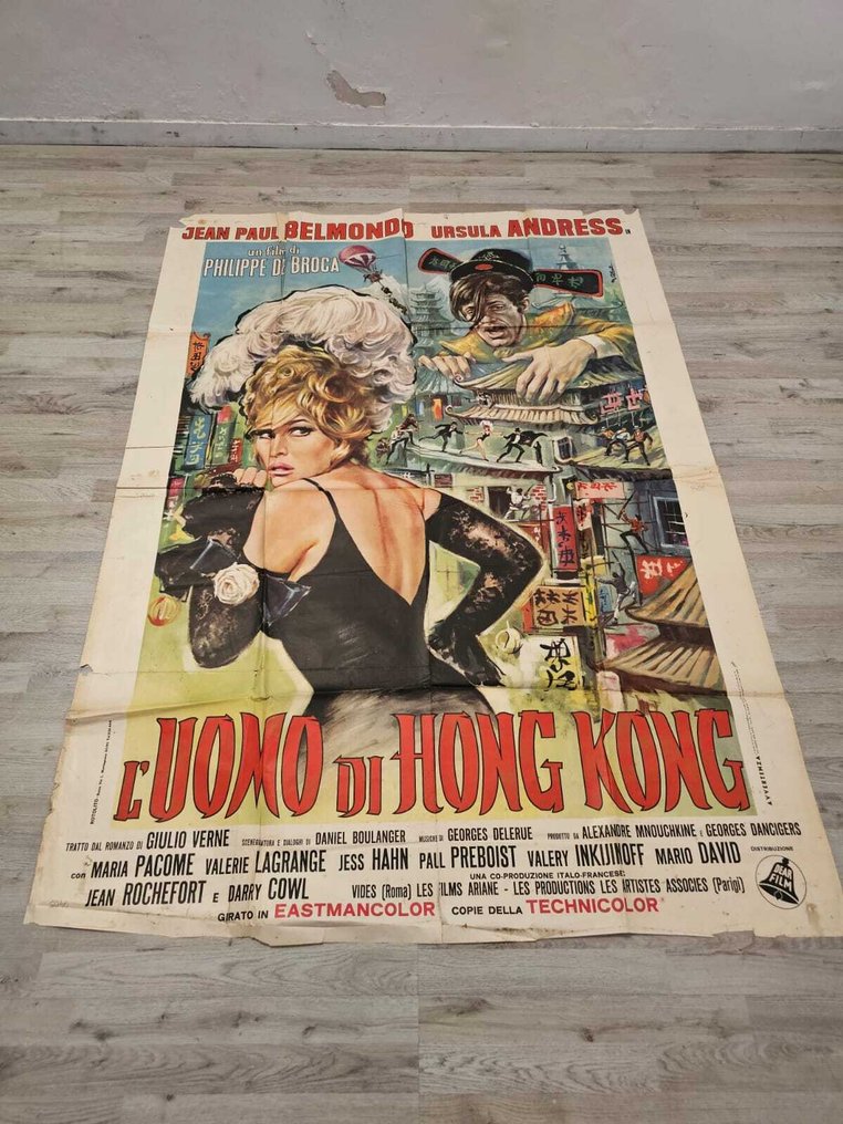 Partial: M. Chiro - L'uomo di Hong Kong - L'UOMO DI HONG KONG #1.0