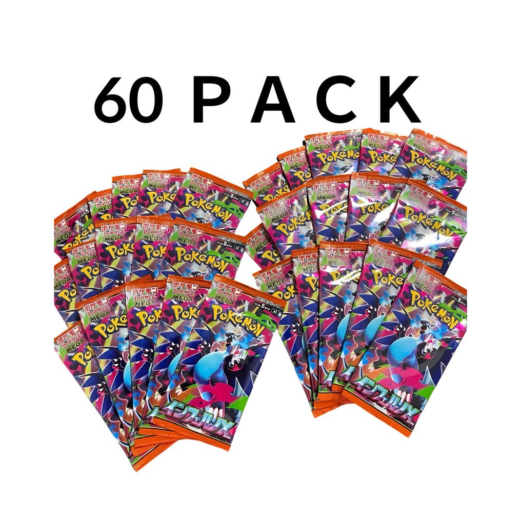 Pokémon - 60 Booster pack - Inferno X - EX #1.0