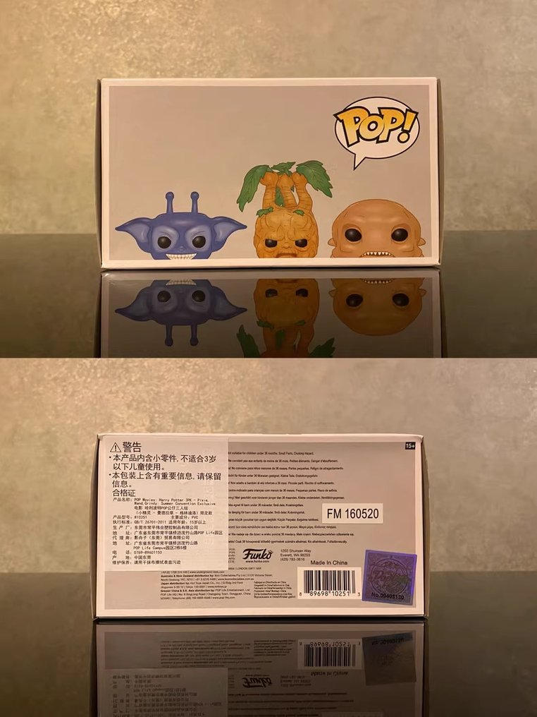 Funko  - 玩具小雕像 Cornish Pixie, Mandrake & Grindylow 3 Pack - 2010-2020 - 中國 #1.0