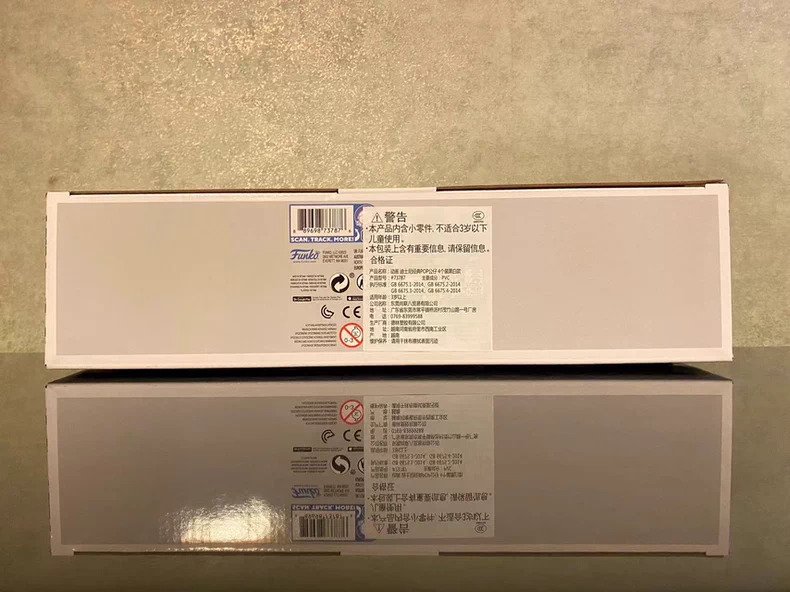 Funko - Játékfigura Mickey and Friends 4 Pack - 2010-2020 #3.2