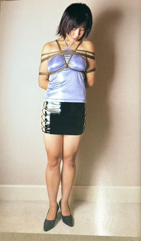 Sanwa Publishing - Bondage Studies Practice - 1999 #4.3