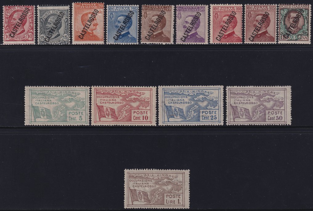 Olasz Égei-tengeri szigetek - Castelrosso 1923/24 - 14 értékek különböző integrálva MNH** Spl #1.0
