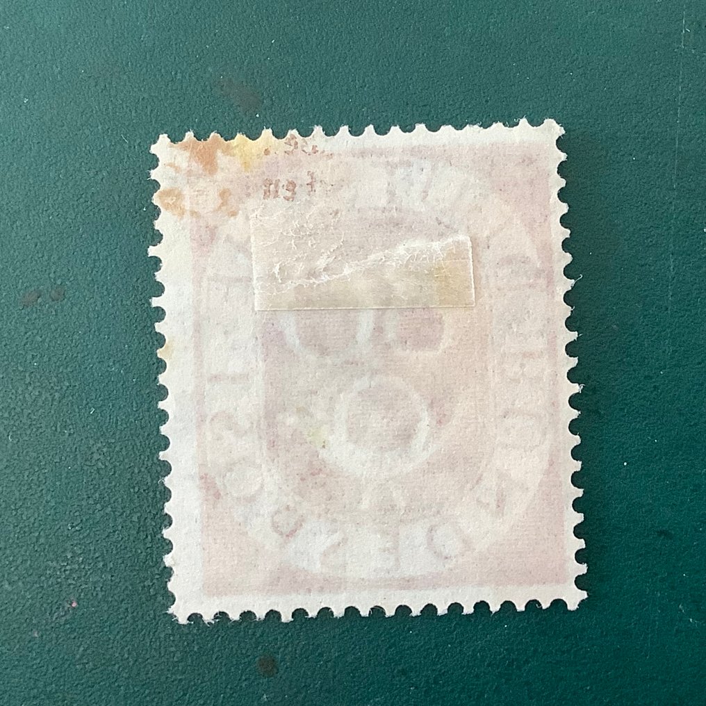 Deutschland, Bundesrepublik 1952 - 80 Pf Posthoorn mit Plattenfehler und Befund Schlegel. - Michel 137 I #3.2