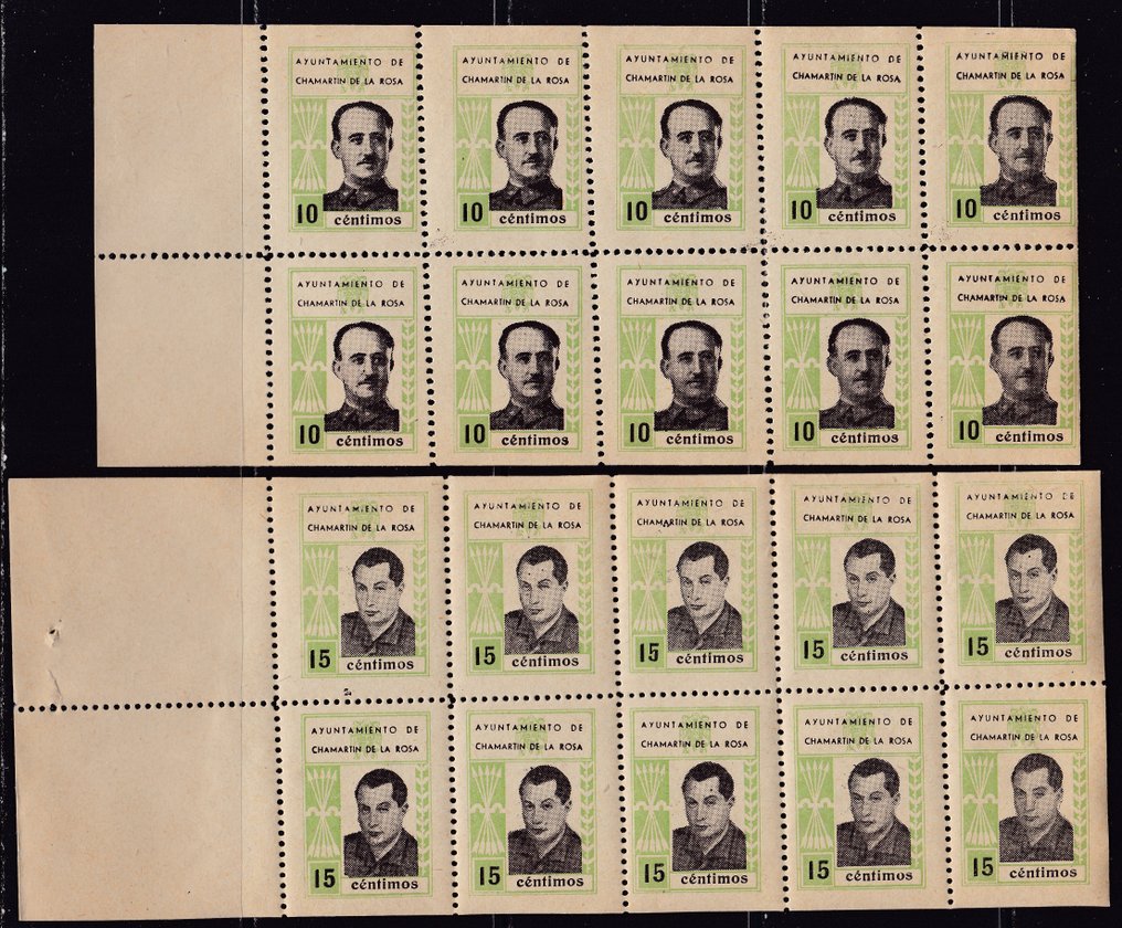 Ισπανία 1937 - Εμφύλιος πόλεμος - Δήμος Χαμαρτίν ντε λα Ρόσα (Μαδρίτη) - Φύλλα 10 - Allepuz 3, 7 #1.0