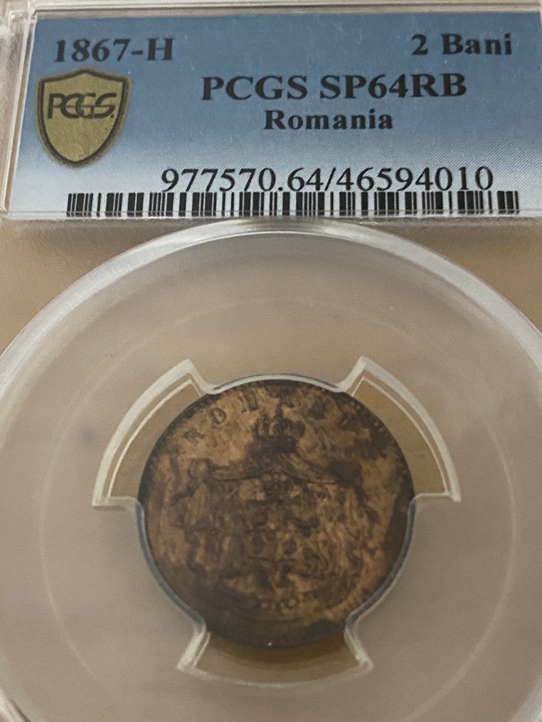 罗马尼亚. Carol I. 2 Bani 1867 Heaton / SP 64 RB #2.1