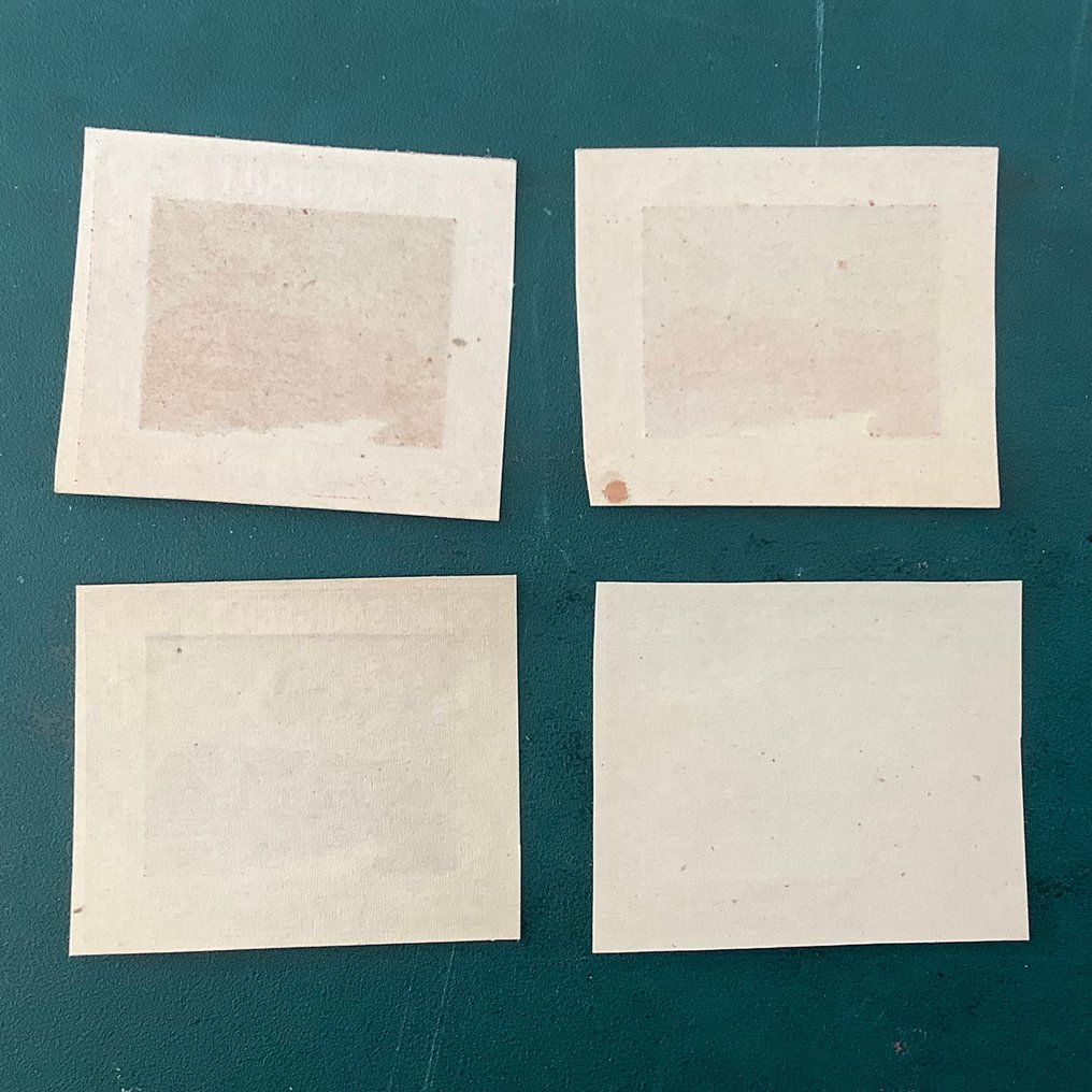 薩爾盆地地區 1922 - 75美分 Mettlach：4种不同的无齿品尝 - Michel 93 P #2.1