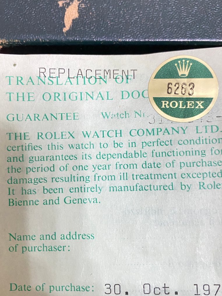 Rolex - Daytona 6263 Paul Newnan Box and Guarantee replacement Bucherer Zurich 1973 #2.1
