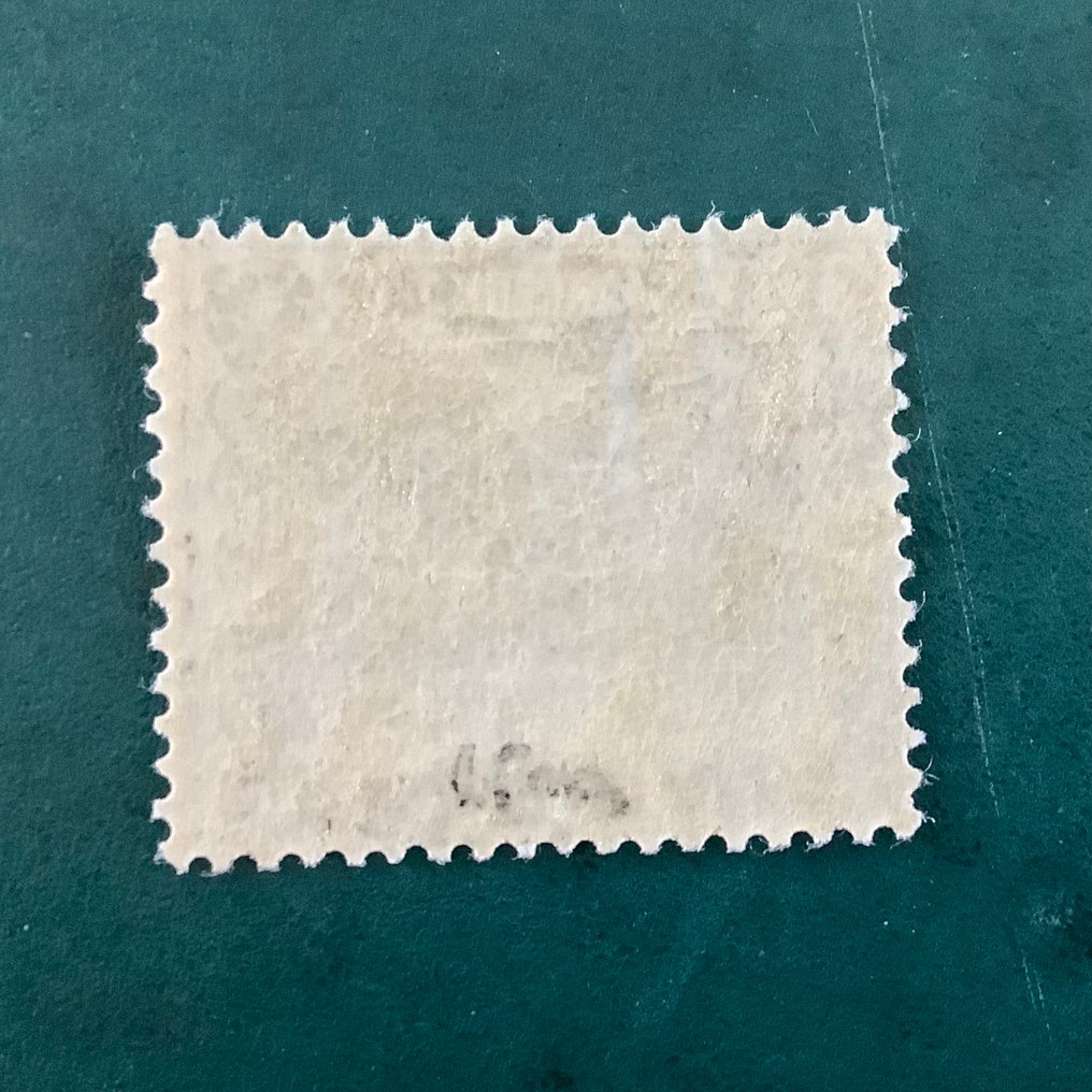 薩爾盆地地區 1921 - 5美分 Mettlach，带有立体印章图案——经过单面检验的 Brun。 - Michel 53 I #2.1