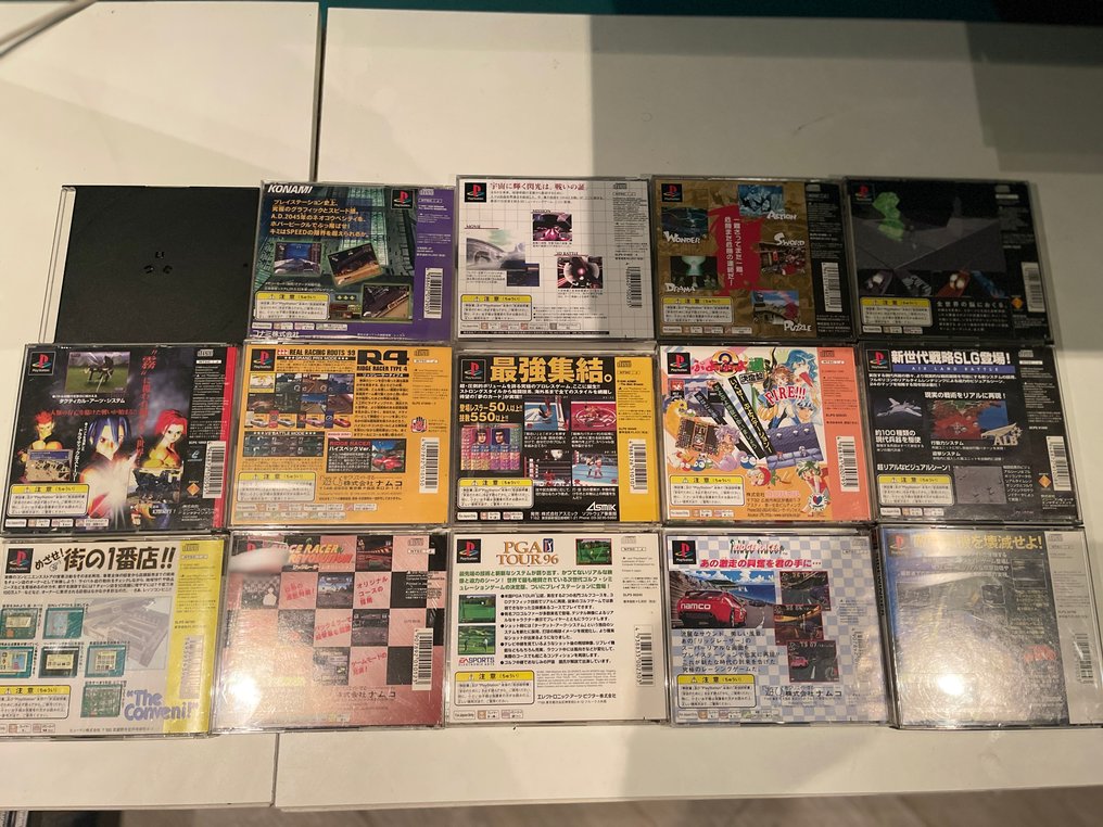 Sony - Playstation 1 (PS1) - multiple titles compilation 15 Japanese games Ridge racer 1,Ridge racer 4,virtual pro - Video game - In original box #3.2