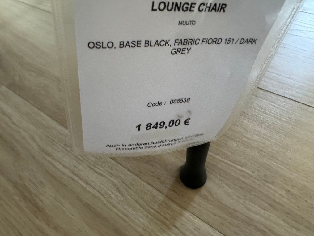 Muuto - 椅 - 奥斯陆 - 紡織品, 鋼 - Muuto休闲椅 #3.2