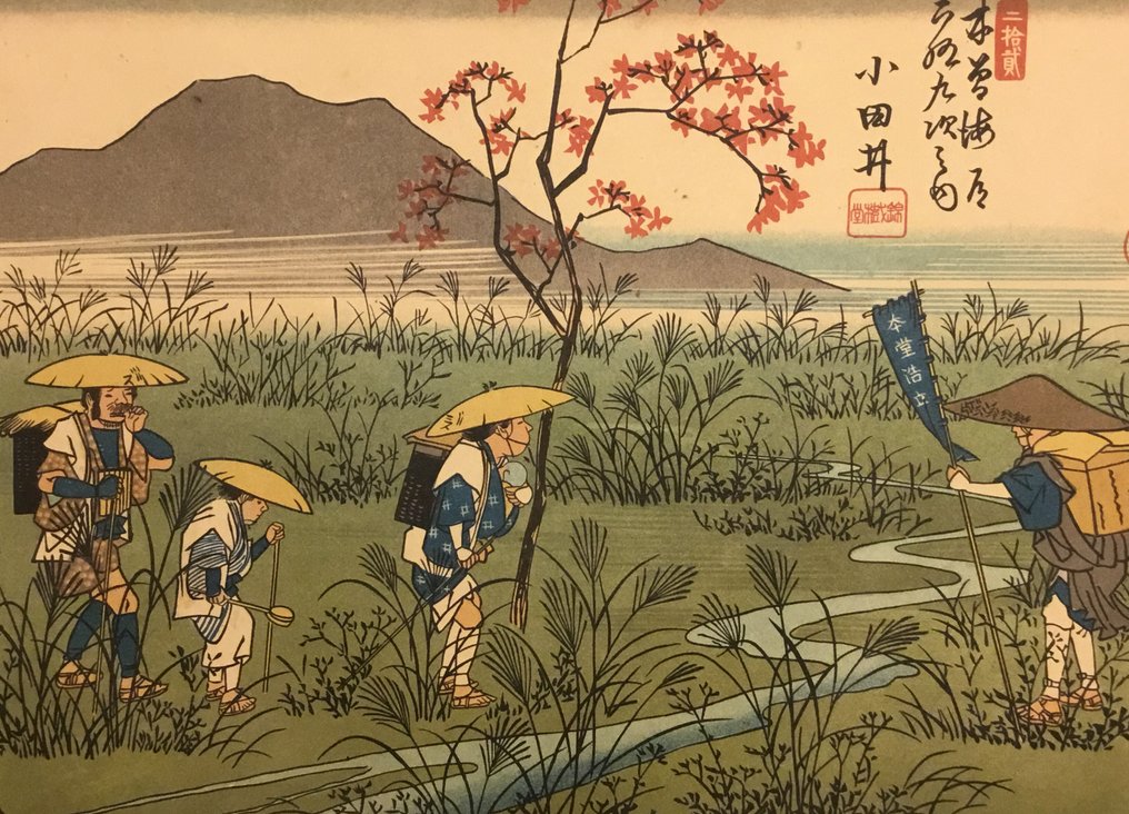4 Prenten uit de serie: 69 Rustplaatsen langs de Kisokaido route - Utagawa Hiroshige (1797-1858), Keisai Eisen (1790-1848) - 日本  (沒有保留價) #2.1