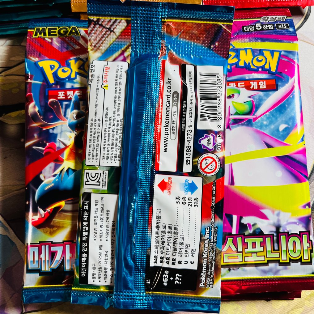 Pokémon - Booster Mix - 30 packs - 6 of each Set - Mega Sets and others #4.3