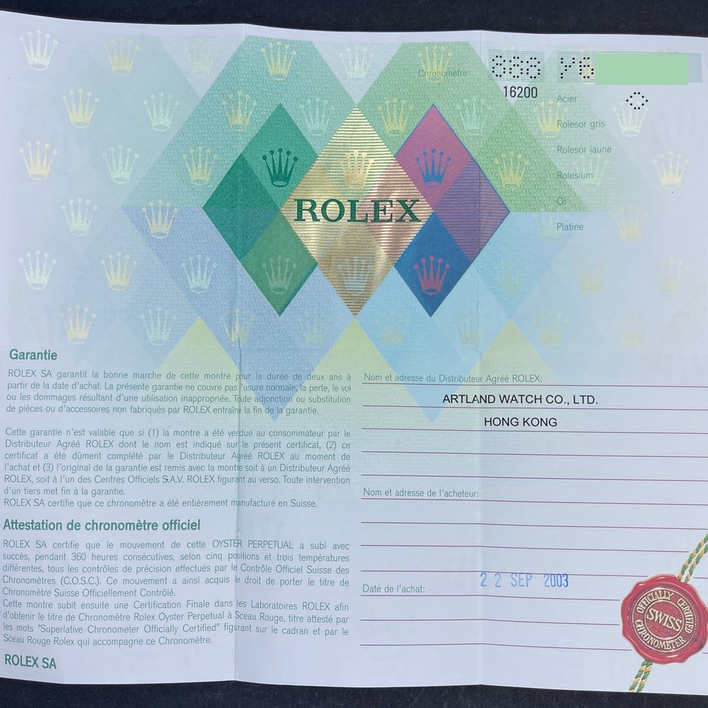 Rolex - Datejust - 16200 - 中性 - 2002 #2.1