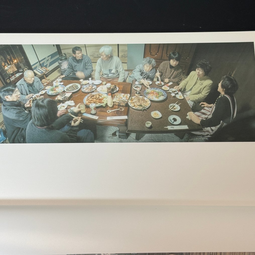 Rinko Kawauchi - Cui Cui - 2005 #3.2