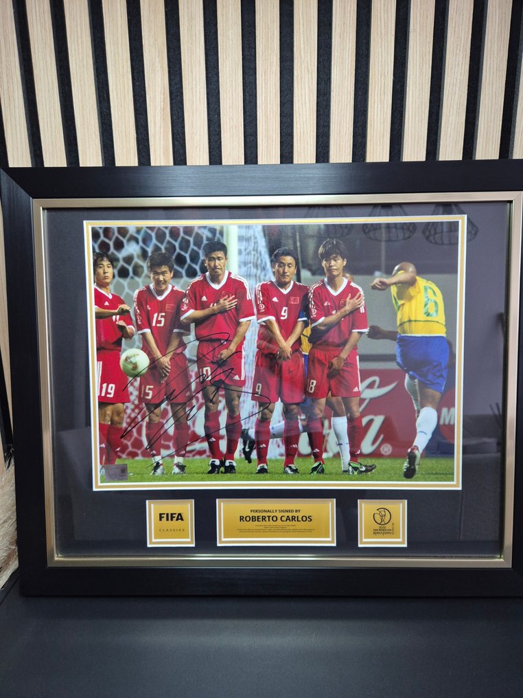 世界盃足球賽 - Roberto Carlos - 照片  #1.0