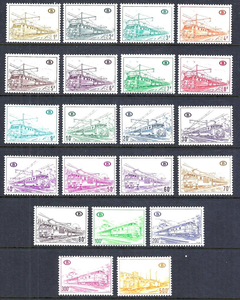 比利時 1968 - 机车 - OBP/COB TR378/98 #1.0