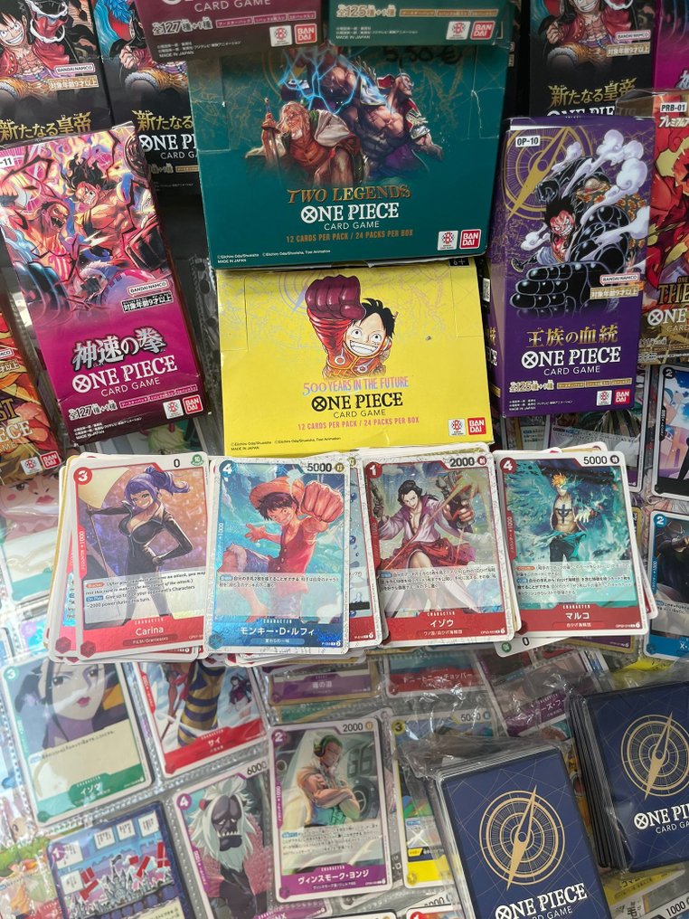 Bandai - 2000 Mixed collection - One Piece #1.0