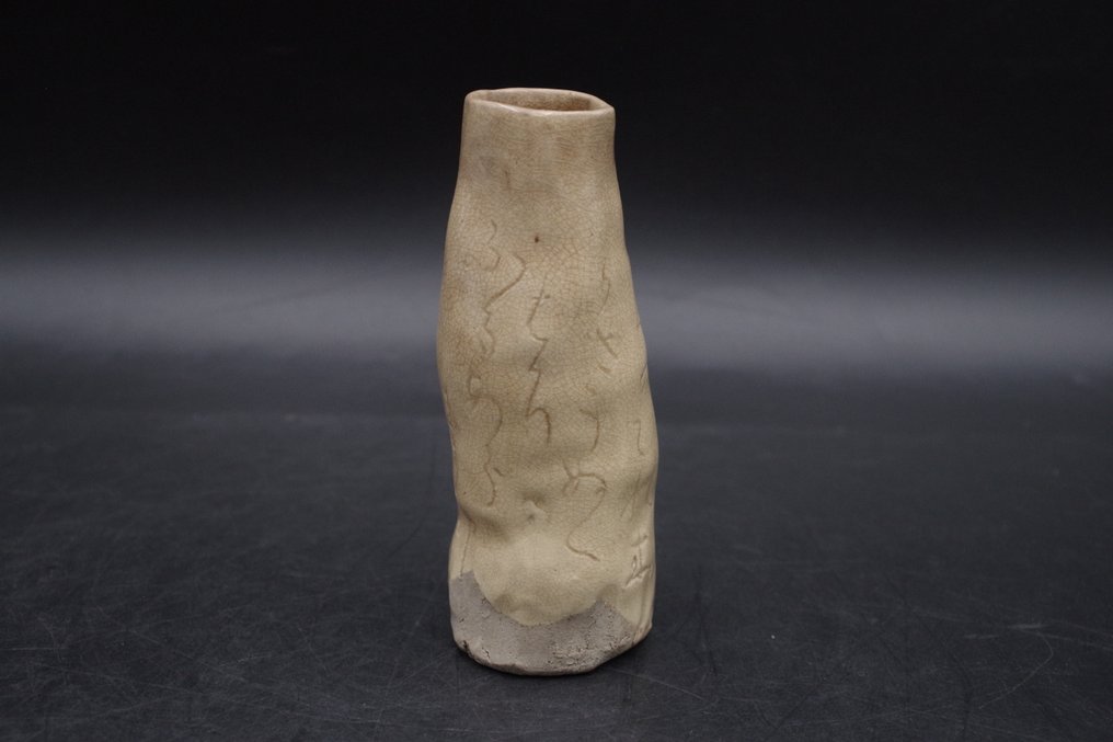 Βάζο - Αγγειοπλαστική - Ιαπωνία - 19ος αιώνας  (χωρίς τιμή ασφαλείας) #2.1