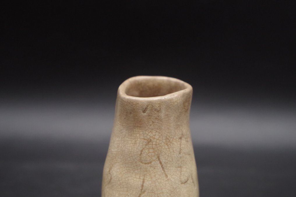 Βάζο - Αγγειοπλαστική - Ιαπωνία - 19ος αιώνας  (χωρίς τιμή ασφαλείας) #4.3