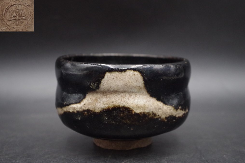raku tea bowl - Chawan - 黑乐茶碗，富士山图，抹茶碗，茶道具 - 陶器 #1.0