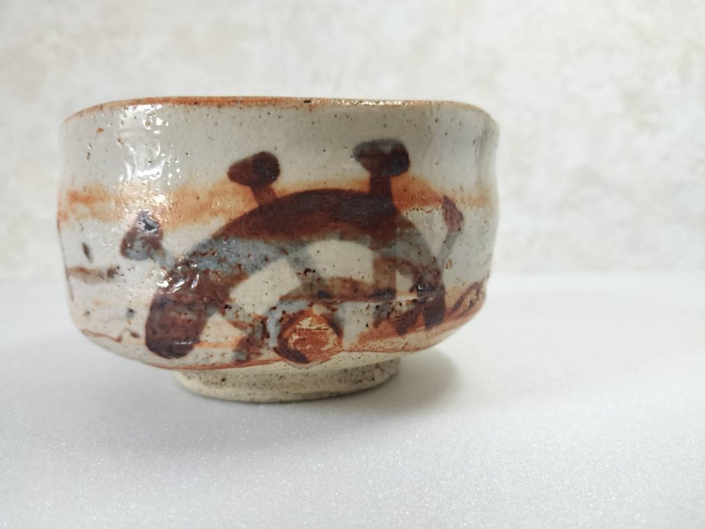 Akahadayama-kiln others - Chawan (3) - Keramikk, Keramikk - ulike teksturer #4.3