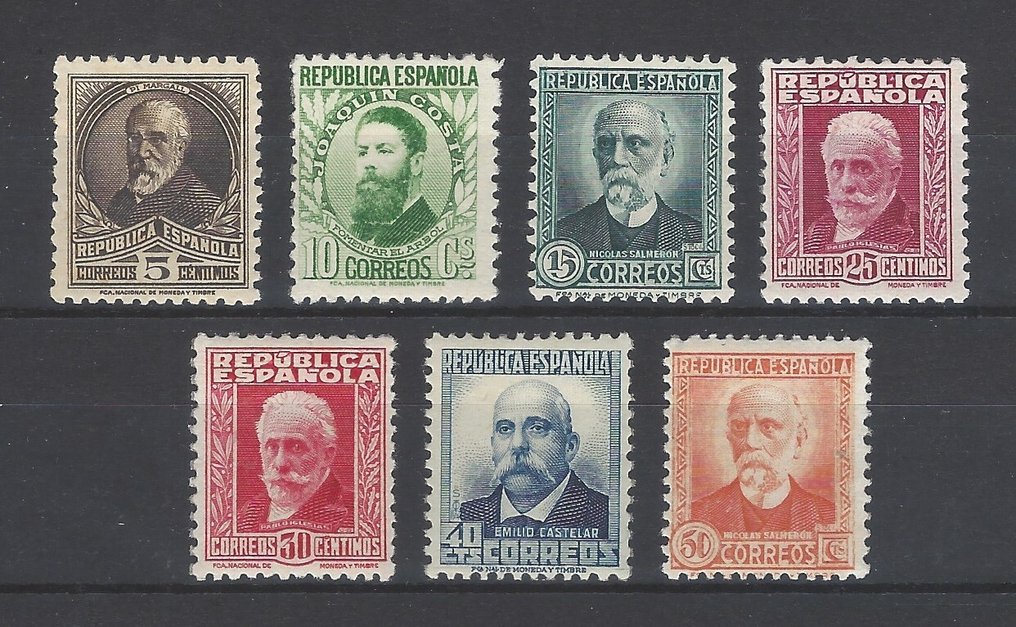 西班牙 1931/1932 - 系列完整角色 - Edifil nº 655/61 #1.0