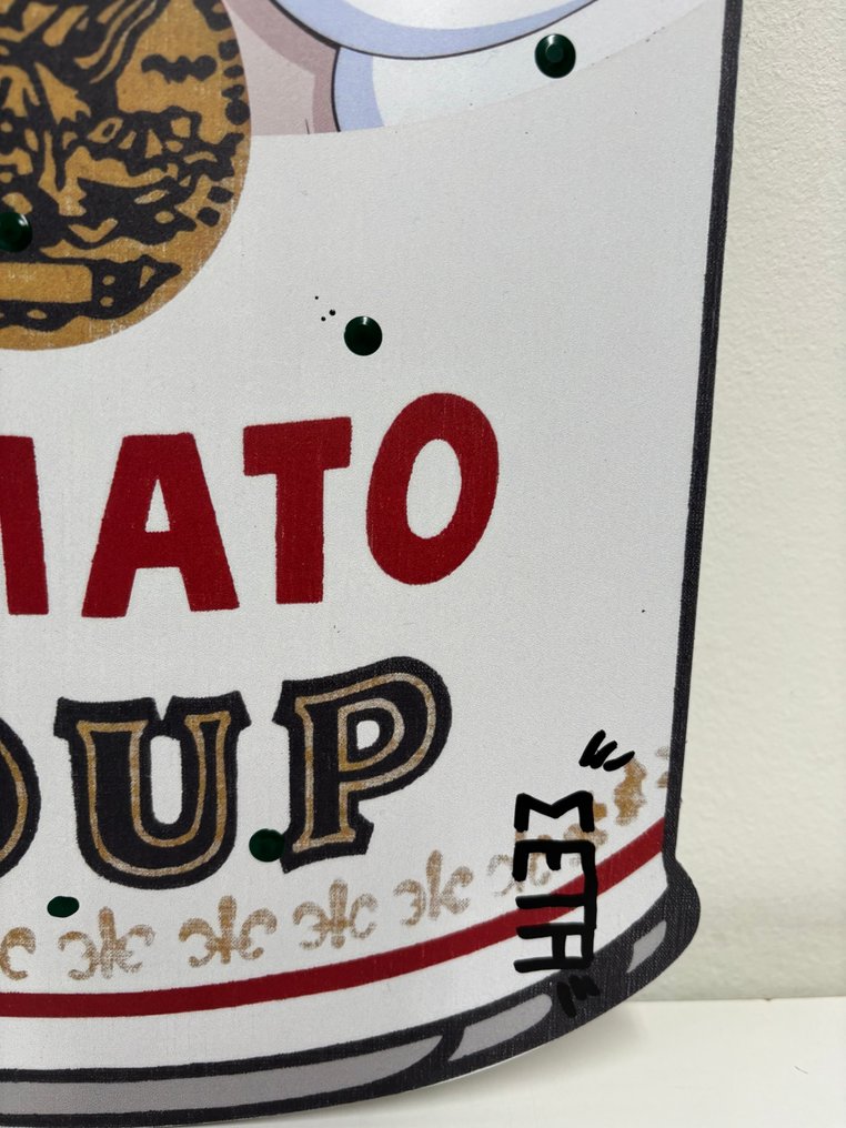 Meta Pop (1990) - Kaws x Campbell´s, from: The Street Art series #1.0