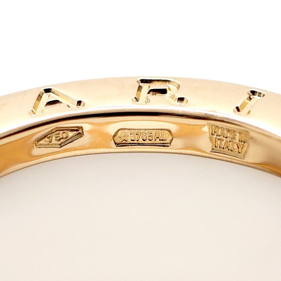 Bvlgari - 戒指 - B.zero 1 - 18 克拉 玫瑰金, 白色陶瓷 #4.3