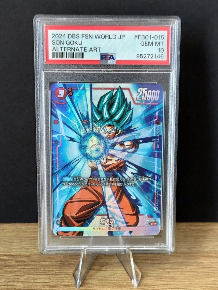 Dragon Ball Fusion World Graded card - FB01 - Son Goku - Alternate Art - 1 Graded card - Dragon Ball Z - PSA 10 #1.0