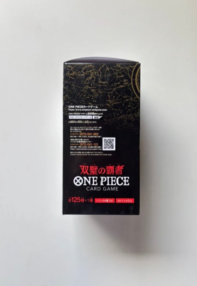 Bandai Namco - 1 Box - One Piece - OnePiece Wings of the Captain OP-06 JAP Booster Box Bandai Display Card Box Sealed Japanese #1.0
