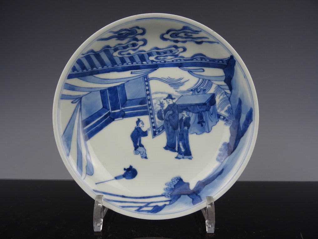 Lautanen - Posliini - Kangxi 1662-1722 #1.0