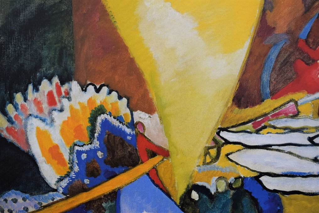 Wassily Kandinsky - "IMPROVISATION" - Original vintage poster - year 1999 #2.1