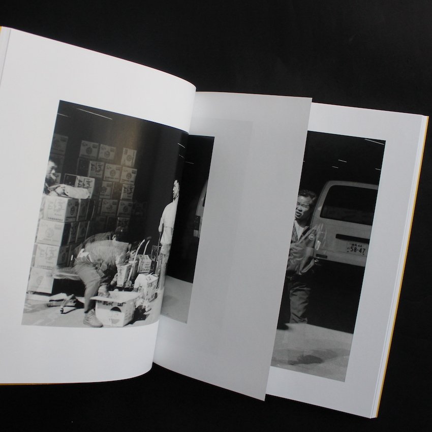 Signed, Seiji Kurata - AKB 80's - 2016 #2.1