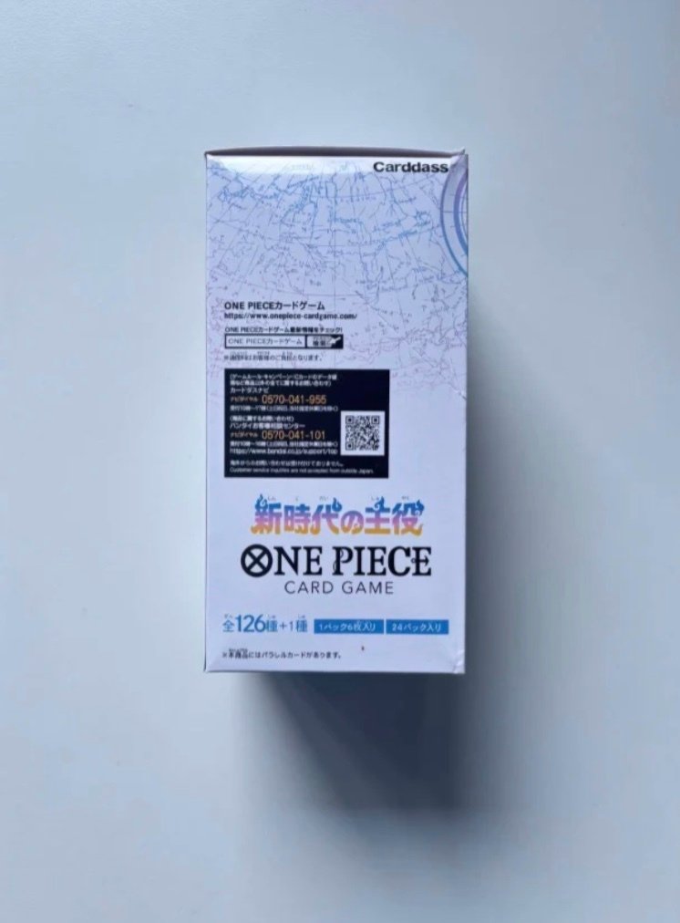 万代 - 1 Booster box - One Piece - OnePiece Awakening of The New Era OP-05 JAP Booster Box Bandai Display Card Box Sealed Japanese #3.2