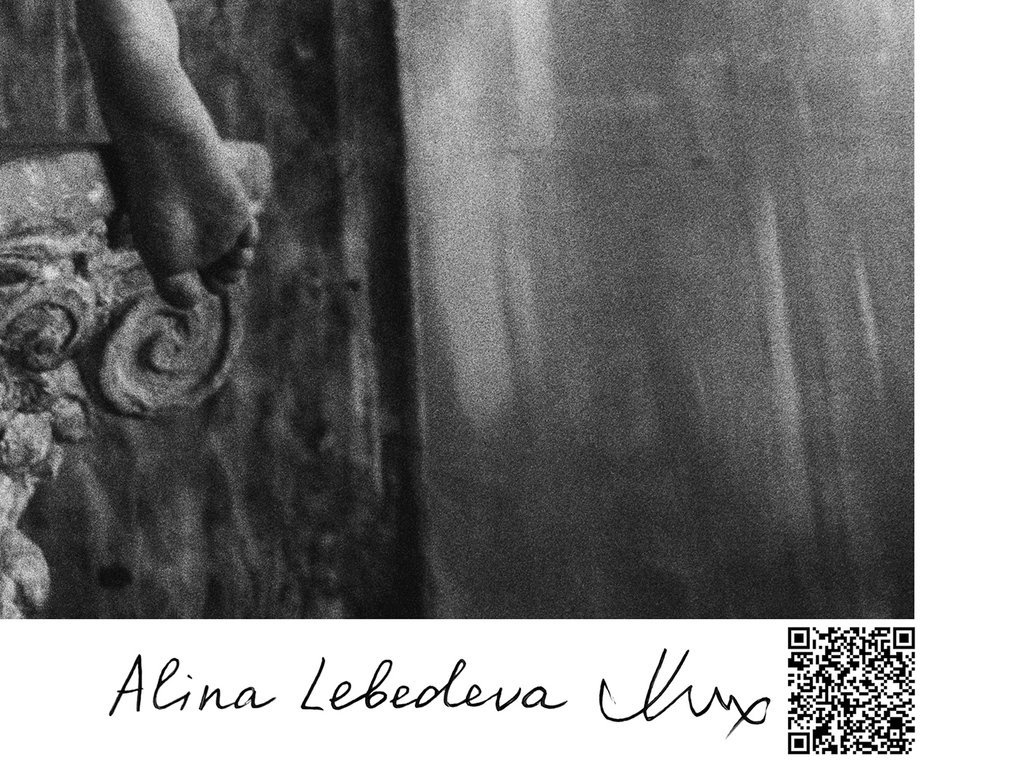 Alina Lebedeva - Untitled #3.2