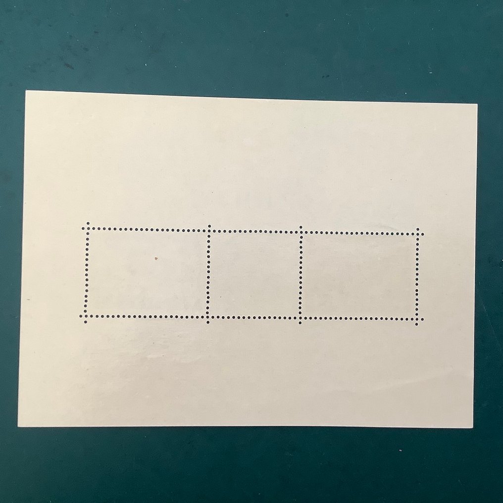 德意志國- 佔領塞爾維亞 (1941-1944) 1941 - Semendria：获取的块 - Michel blok 1 #2.1