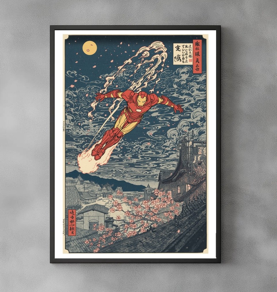 Sato Hageshi - Iron Blossom – Iron Man Marvel - Pop Art - Signed and numbered 9/10 #1.0