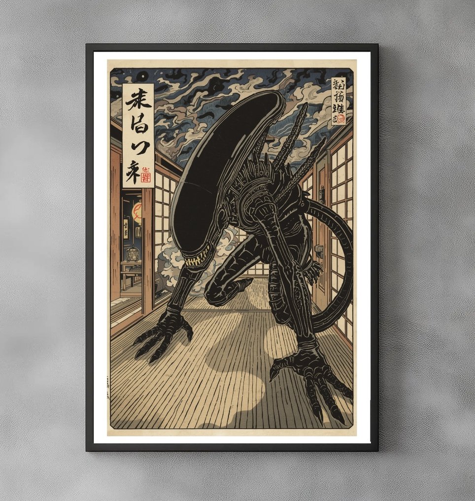 Sato Hageshi - Tatami Terror – Xenomorph Alien - Pop Art - Signed and numbered 4/10 #1.0