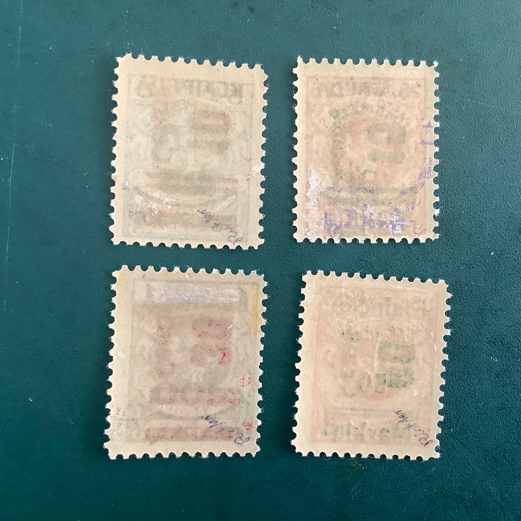 Memel 1923 - Klaipeda: red and green markings on old print, certified Richter. - Michel 230/233 #3.2