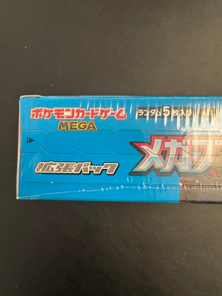 Pokémon - 1 Booster box - Pokémon - Mega Brave M1L – Booster Box sigillata – Giapponese #3.2