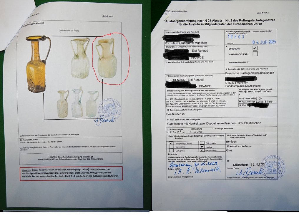 古羅馬 罗马玻璃器皿,浮雕装饰的壶,完好无损,带出口许可证 #2.1