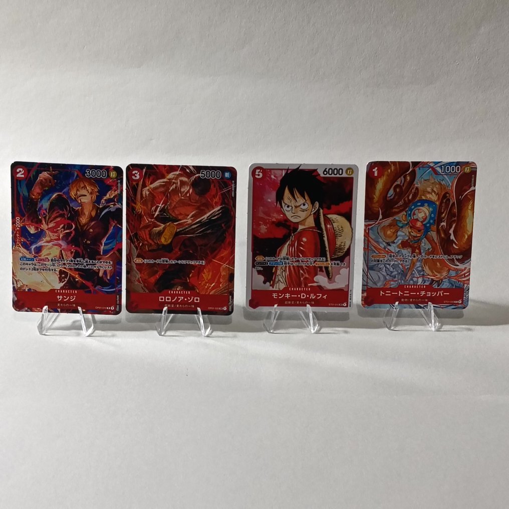 Bandai - 11 Card - One Piece #1.0