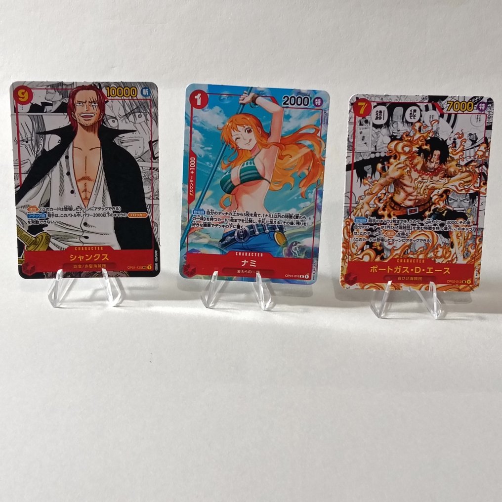 Bandai - 11 Card - One Piece #1.0