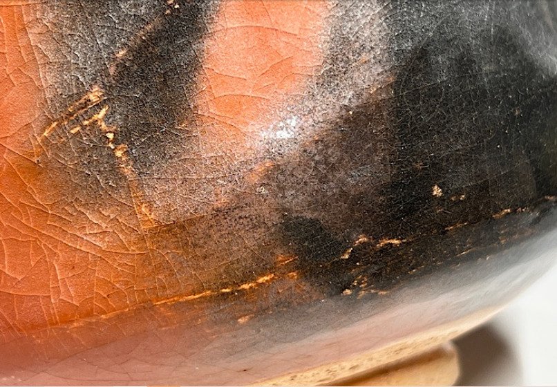 Red Raku Tea Bowl (Aka-raku Chawan) by Katsura Kiln with Artist’s Seal - Chawan - Porcelana #1.0