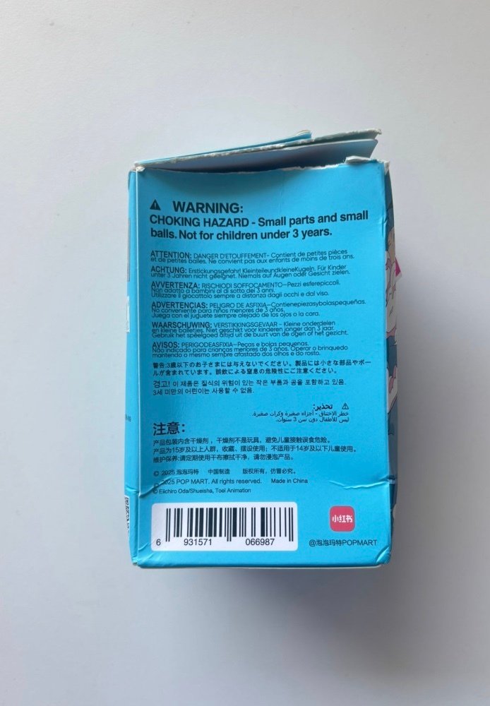 Pop Mart  - Action figure Labubu The Monsters x One Piece Nico Robin - Asia #1.0