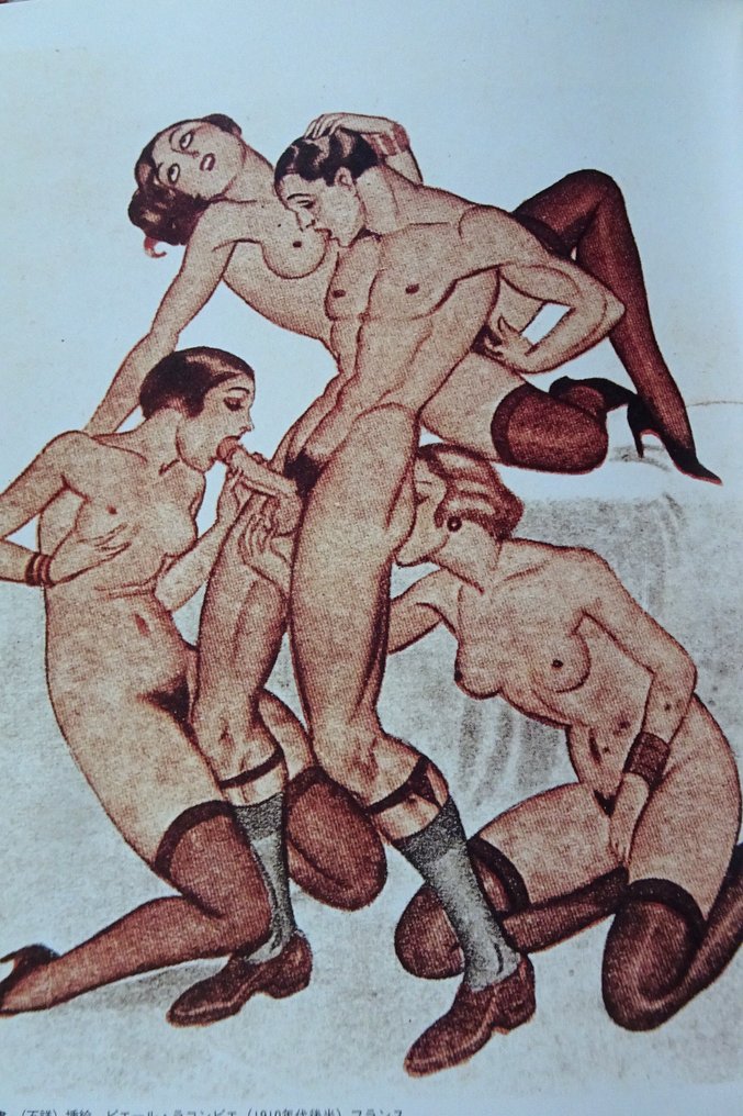 D.M. KLINGER - Secret Erotic Art Gallery - Limited edition ( Never reprinted ) - 1999 #2.1