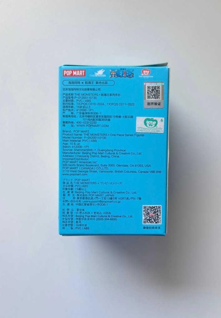 Pop Mart  - Action figure Labubu The Monsters x One Piece Sabo - Asia #2.1